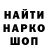 Первитин витя nikssn
