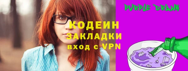 кокаин VHQ Алзамай
