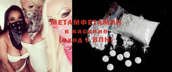 кокаин VHQ Алзамай