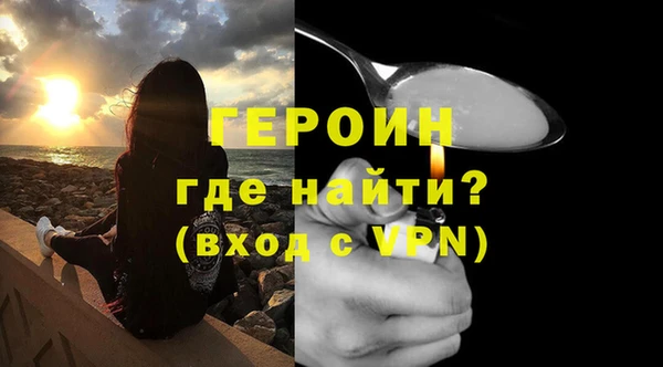 кокаин VHQ Покачи