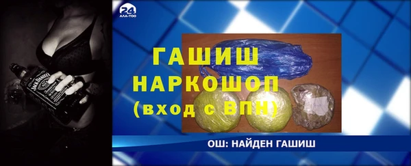кокаин VHQ Покачи