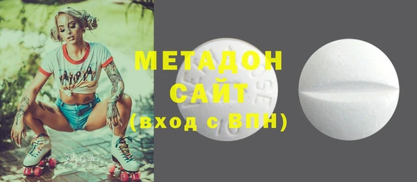 не бодяженный Алексеевка