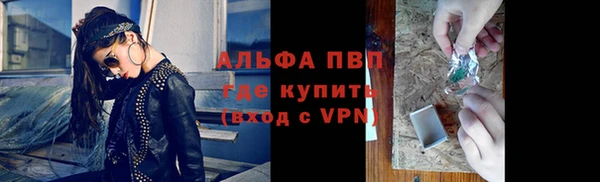 не бодяженный Алексеевка