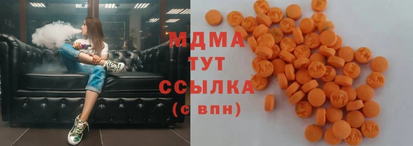 не бодяженный Алексеевка