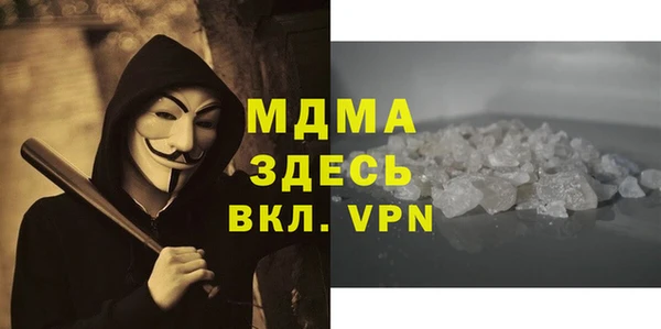 не бодяженный Алексеевка