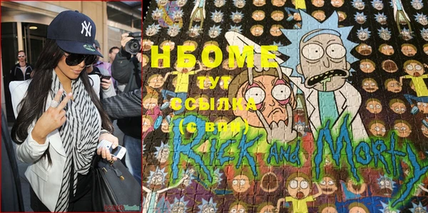 кокаин VHQ Алзамай
