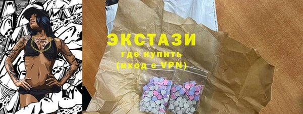 кокаин колумбия Покров