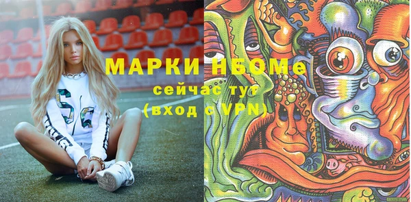 кокаин VHQ Алзамай