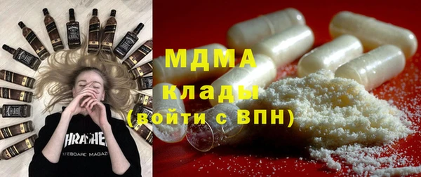 кокаин VHQ Алзамай