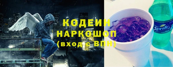 кокаин VHQ Алзамай