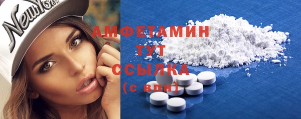 не бодяженный Алексеевка