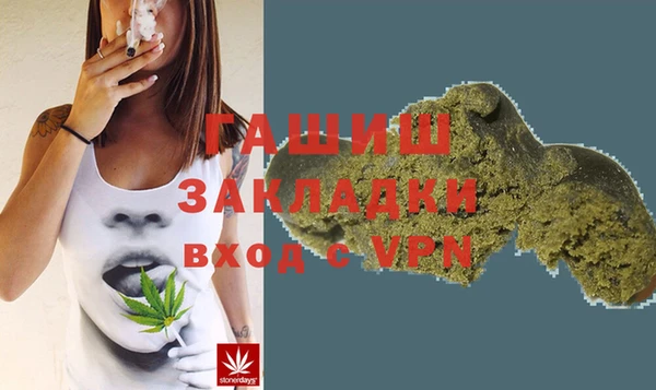 бутик Алексин